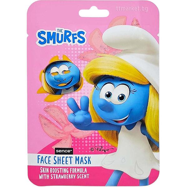 Strympu andlitsmaski